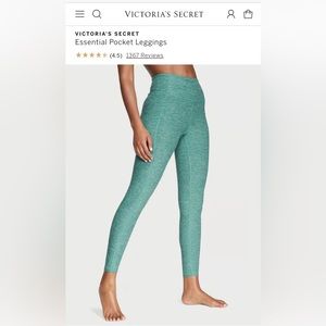 NWT Victoria Secret light blue 7/8 length leggings